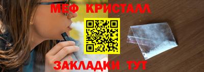 a pvp Новокубанск