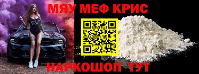 a pvp Новокубанск