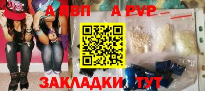марки lsd Новозыбков