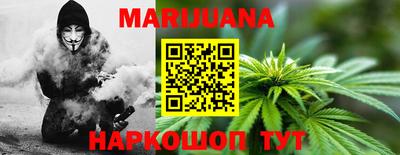 марки lsd Новозыбков