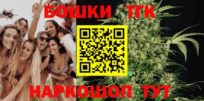a pvp Новокубанск