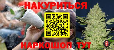 a pvp Новокубанск