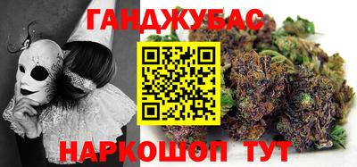 a pvp Новокубанск