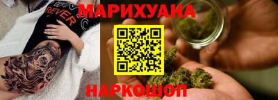 марки lsd Новозыбков