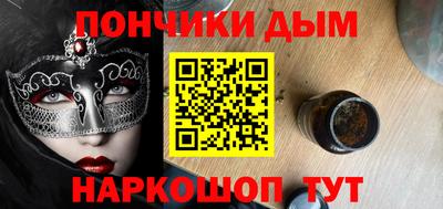 марки lsd Новозыбков