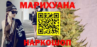 марки lsd Новозыбков