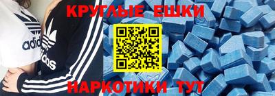марки lsd Новозыбков