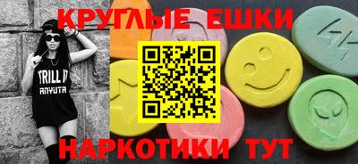 a pvp Новокубанск