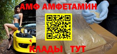 марки lsd Новозыбков