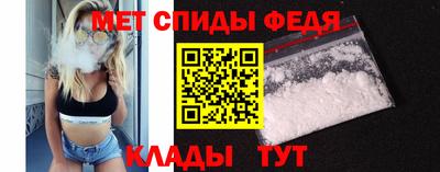 a pvp Новокубанск