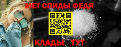 марки lsd Новозыбков