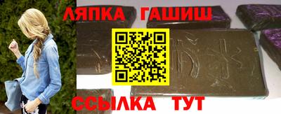 a pvp Новокубанск