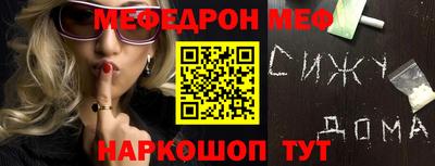 a pvp Новокубанск