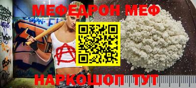 марки lsd Новозыбков