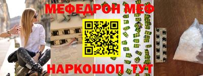 a pvp Новокубанск
