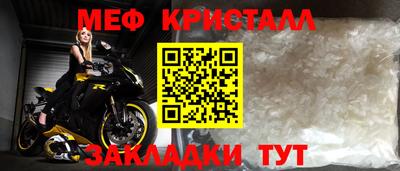 марки lsd Новозыбков