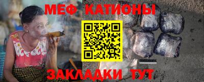 марки lsd Новозыбков